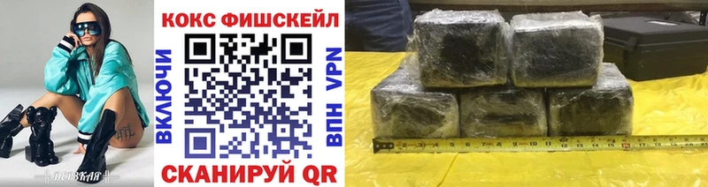ГАШИШ Рыльск