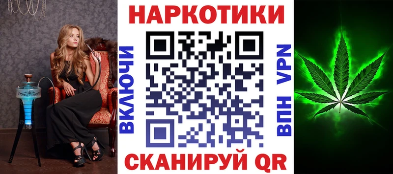 Где купить Рыльск Alpha-PVP Меф мяу мяу