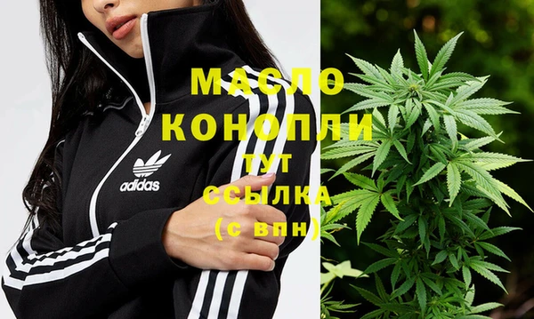 мет Михайловск