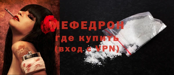 кокаин Михайлов