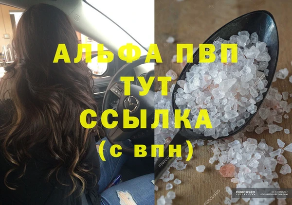 кокаин Михайлов