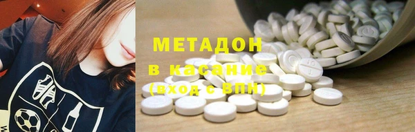 spice Михайловка