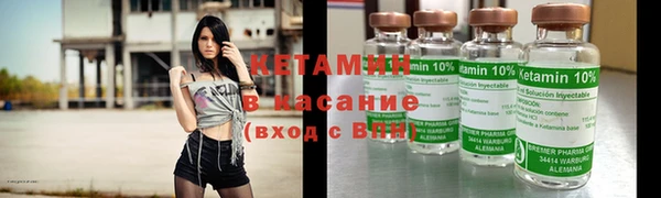 меф Абдулино