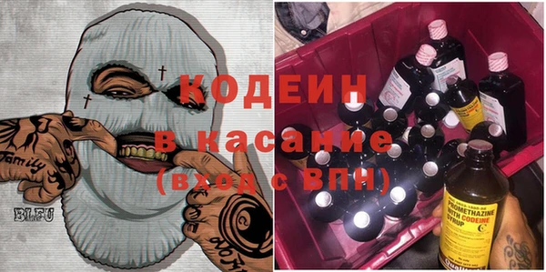 мет Михайловск
