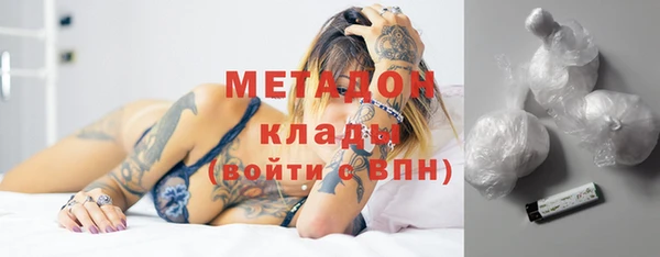кокаин Михайлов
