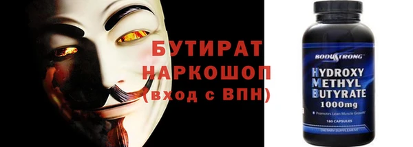 кокаин Михайлов