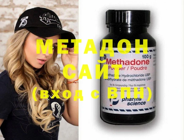 spice Михайловка