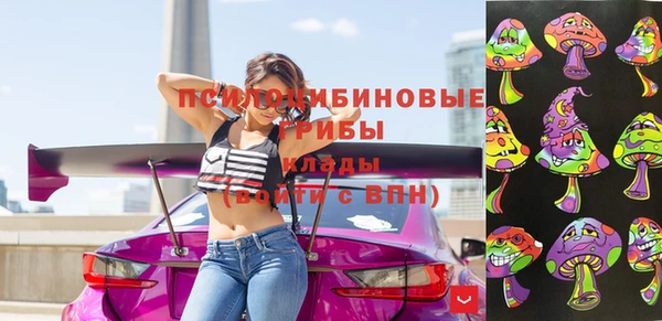 кокаин Михайлов
