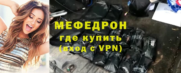 мет Михайловск