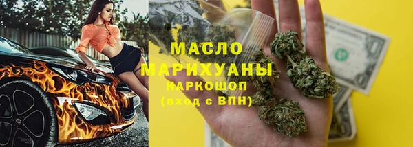 мет Михайловск