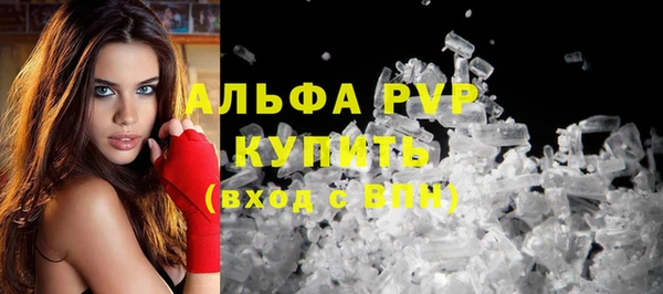 кокаин Михайлов