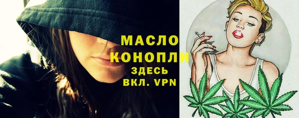 мет Михайловск
