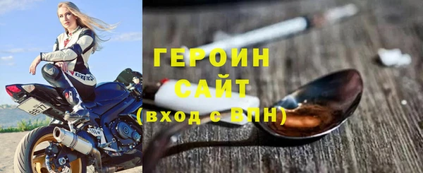 spice Михайловка