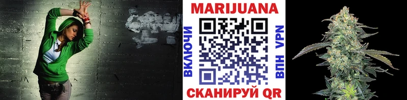 наркота  Рыльск  Конопля марихуана 